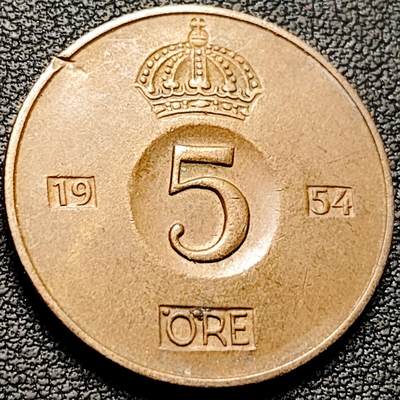 泉币菌-第207场-拍品多 请提前出价 - 瑞典1954年 5欧尔铜币 皇冠 27mm 