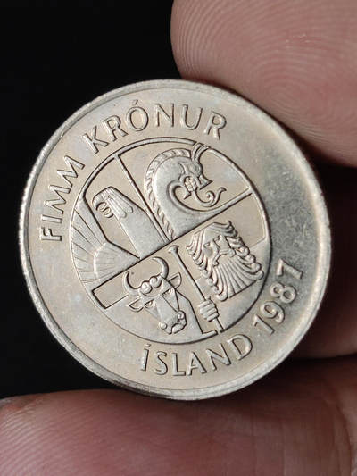 猩哥外币小铺➨【第220场】 - 冰岛