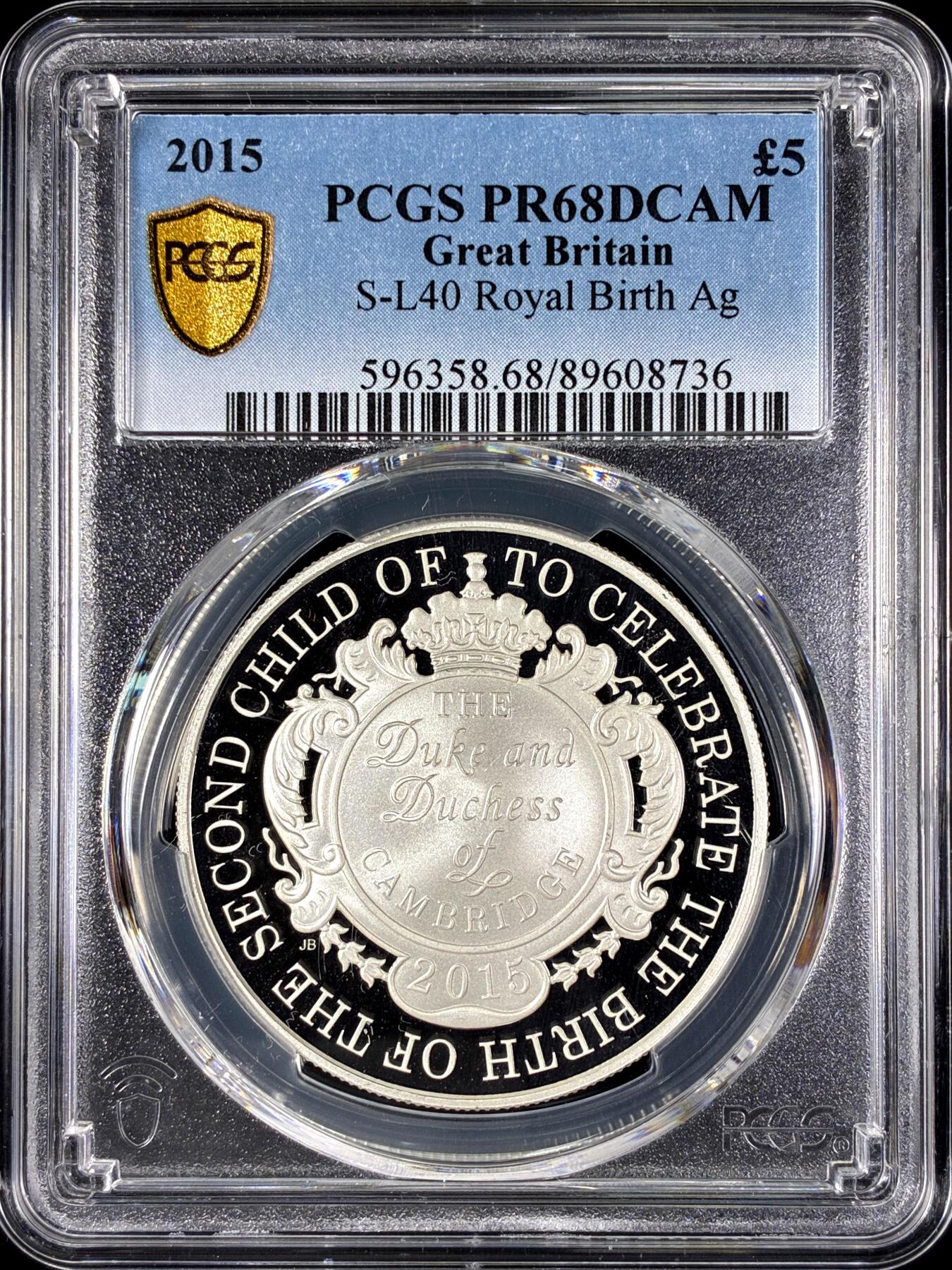 【雨安】【直播拍卖】【第0128期-评级币章】2026-03-14 周六 19:30 (金价1145, 银价22.39) [评级现代] Great Britain 英国 5镑 2015年 皇室新成员诞生 PCGS-PR68DCAM 精制币