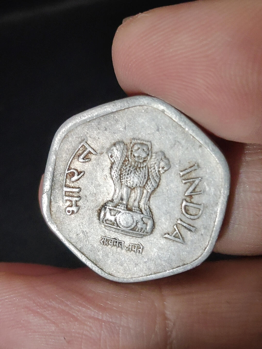 猩哥外币小铺➨【第220场】 印度