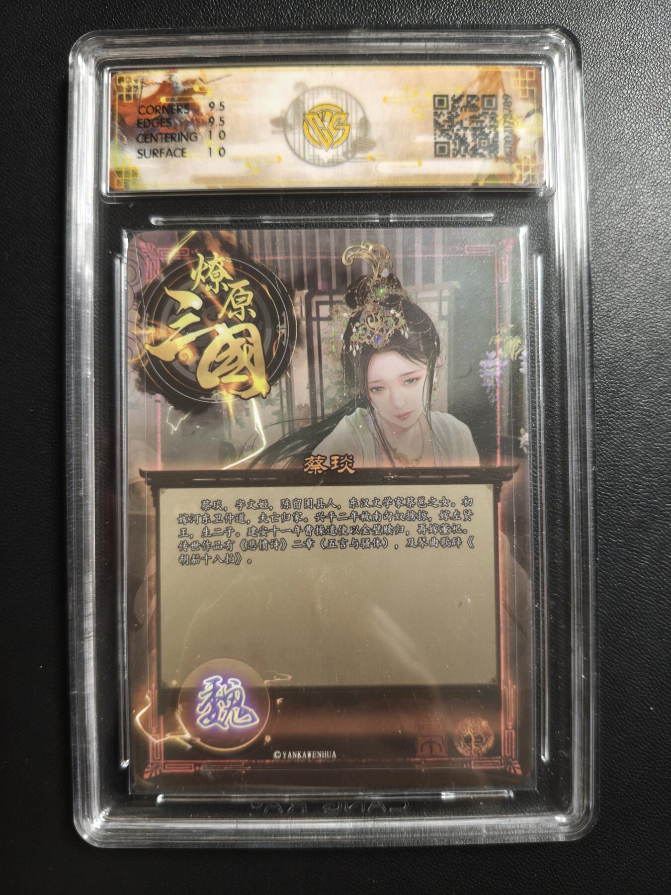 天玑星卡拍第178期《3.16周一截拍》持续收拍收评中 满赠卡需备注