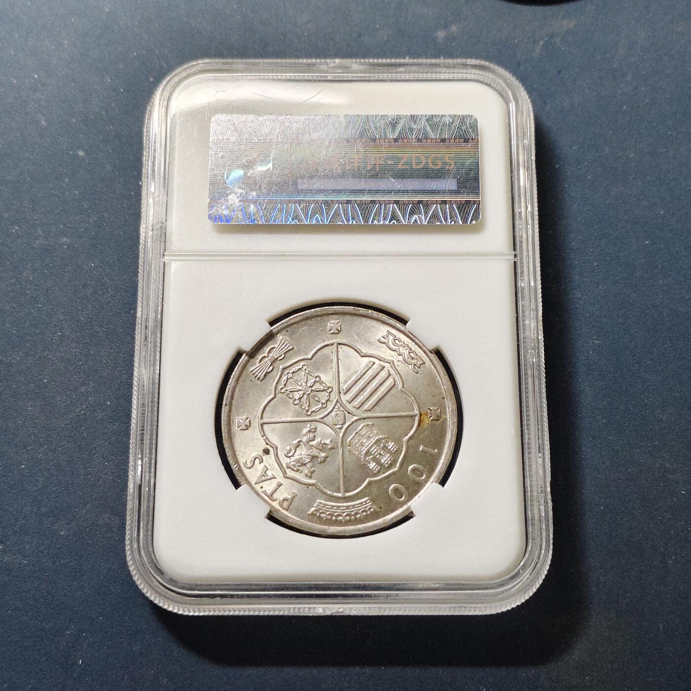 【全场包邮】纯粹捡漏拍511场 西班牙1966年佛朗哥100比塞塔银币【34毫米19克80%】