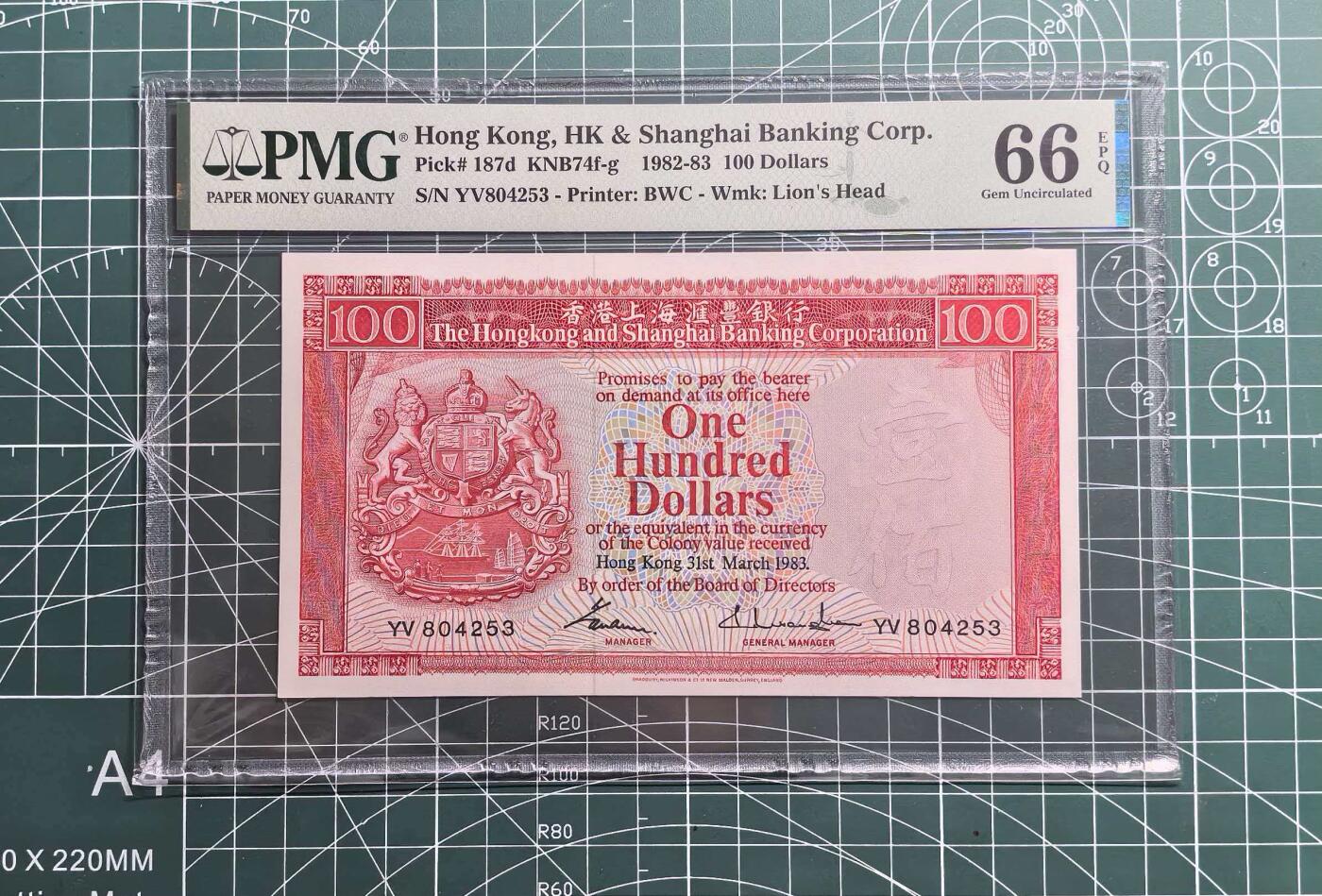 《外钞收藏家》第六百一十六期（精品场）（长期征集拍品、欢迎藏友们联系合作）