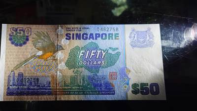 世界钱币～微拍第239期暨2026年第20期  部分尾货整理陆续低价起拍清仓 - 新加坡鸟版50元 全新下水票