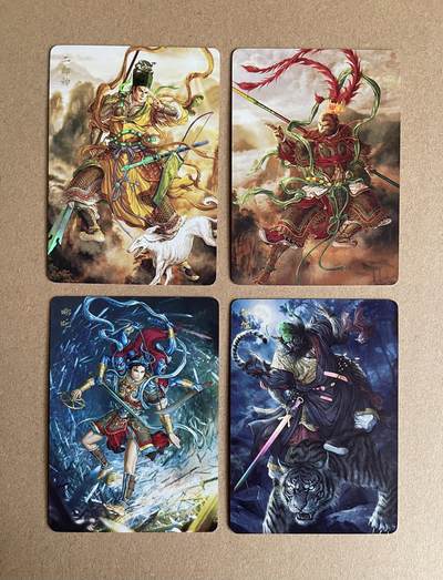 NO.26 好又多金牌大场，夯爆了的马年开门红！每周一站式配齐，方便凑单！（周6晚9点截拍，卖家免费送拍！） - 焱卡 黄子鉴 问道东方 彩闪一套