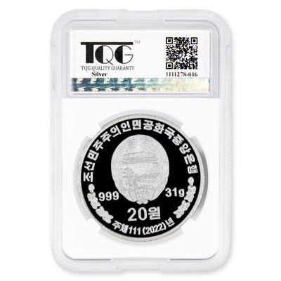 2022年朝鲜-人民革命军创建90周年纪念银币31克999纯银边齿版TQG评级 69 2022年朝鲜-人民革命军创建90周年纪念银币31克999纯银边齿版TQG评级 69