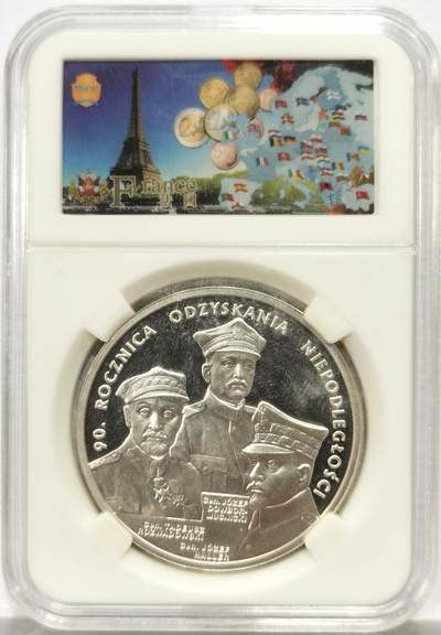 博洋堂世界钱币拍卖第164期（全场包邮） - 波兰2008年独立90周年20兹罗提纪念银币，28.28克925银