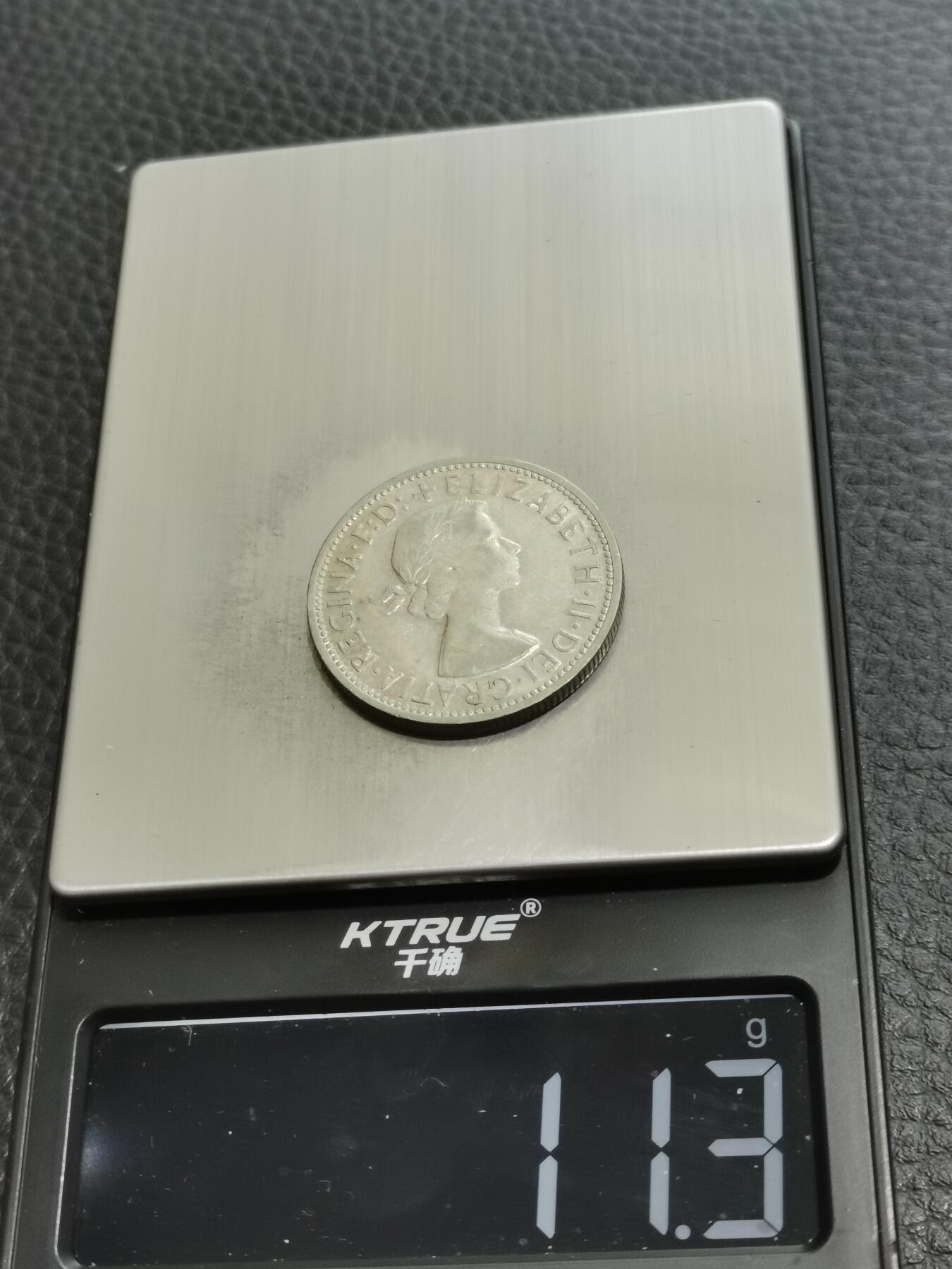 天下钱庄专场欢迎参拍 澳大利亚伊丽莎白银币