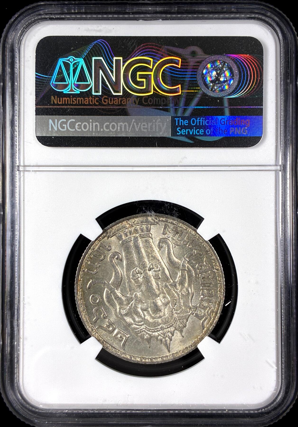 【雨安】【直播拍卖】【第0128期-评级币章】2026-03-14 周六 19:30 (金价1145, 银价22.39) [评级亚洲] Thailand 泰国 1泰铢 (1913-1918) 拉玛六世  NGC-MS63