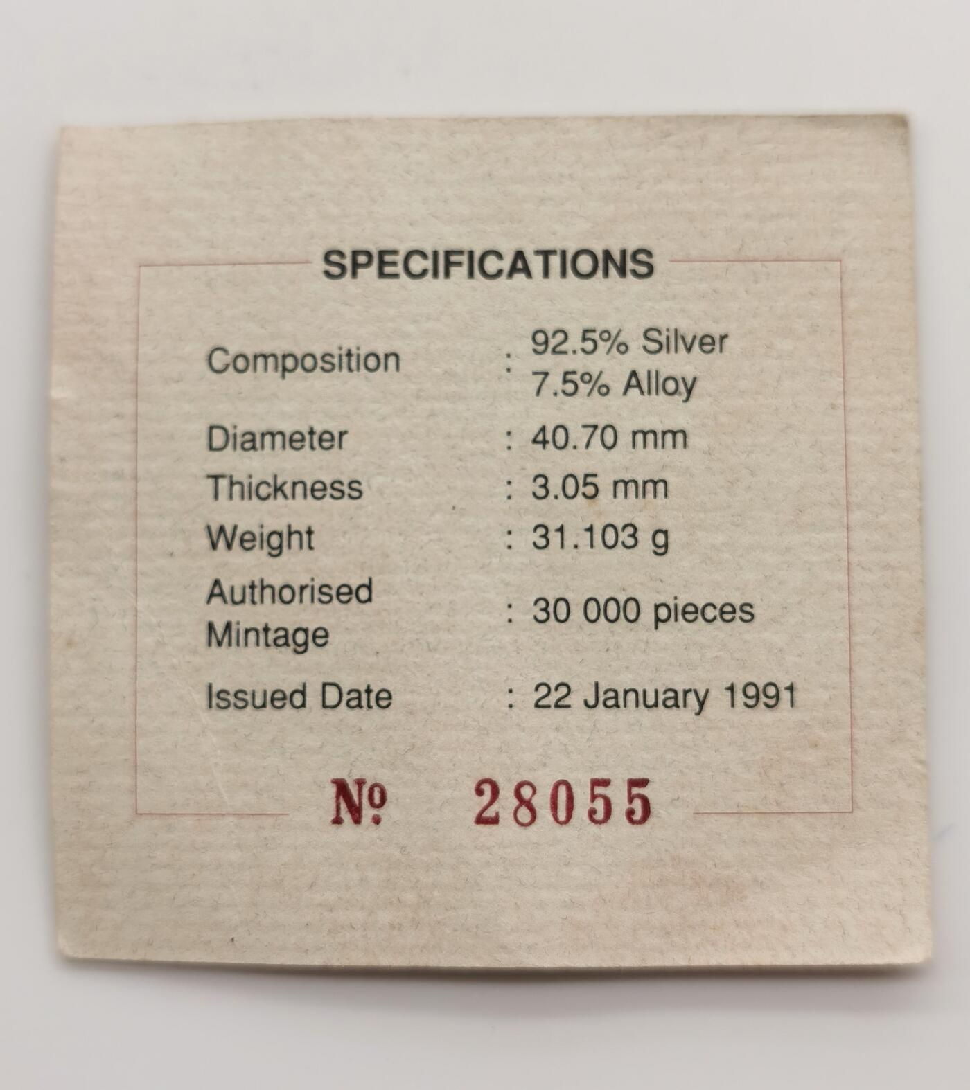 博洋堂世界钱币拍卖第164期（全场包邮）