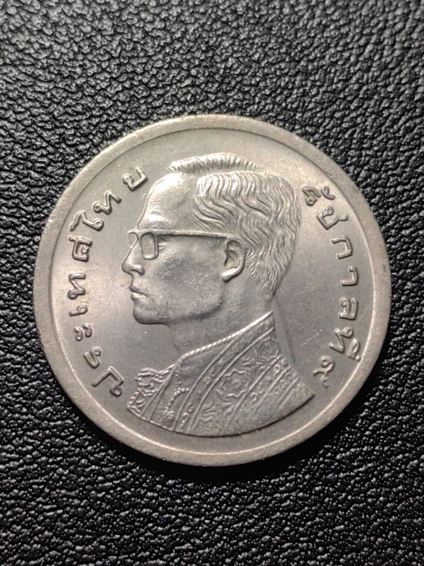 靖甫拍卖第六场 泰国1977一铢