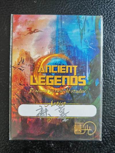 阳大大卡牌拍卖第104期（持续收拍品，周五晚上九点截拍，进群福利早知道） 【手绘卡】女骑士-画师麻薯-暮光