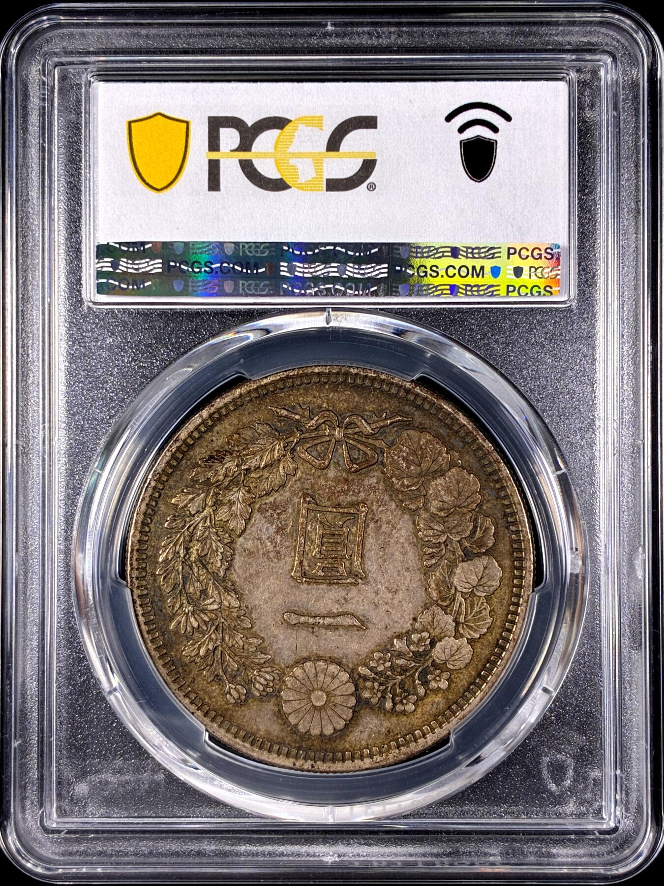 【雨安】【直播拍卖】【第0128期-评级币章】2026-03-14 周六 19:30 (金价1145, 银价22.39) [评级亚洲] Japan 日本 龙洋 一圆 明治15年 明治十五年  PCGS-AU50