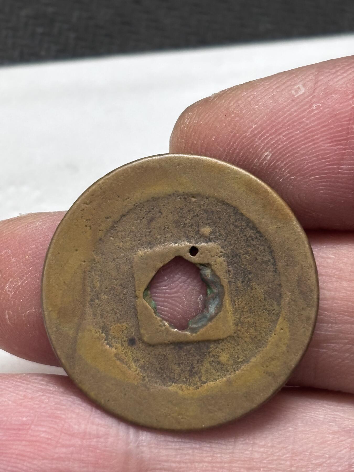 文馨钱币收藏第 296 场，长期接代拍业务