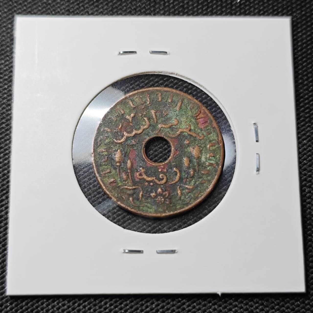 KK钱币收藏小铺   第405期 2月预留时间 周末发货