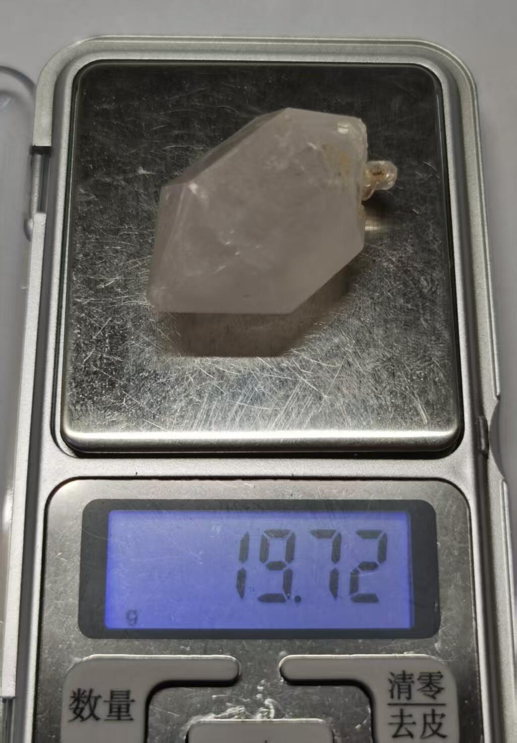 七河·藏家水晶矿标化石小拍（总第41期） 藏家出品 X727（2） 云贵闪灵水晶原石