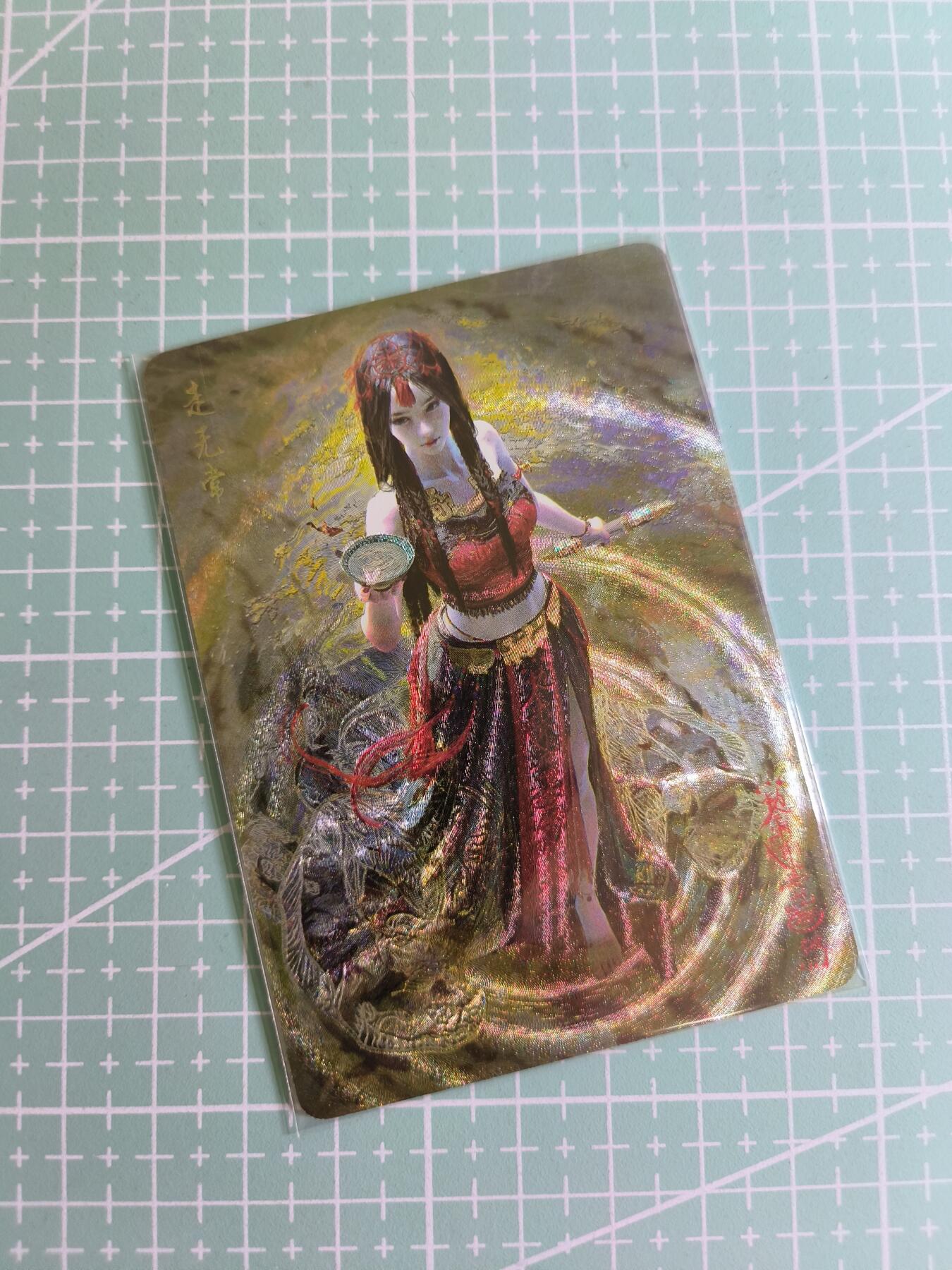 C先生卡牌 第24期  零抽层收拍品，送拍加微私聊 【折光】焱卡文化×刷子《妖姬传》走无常  双服饰