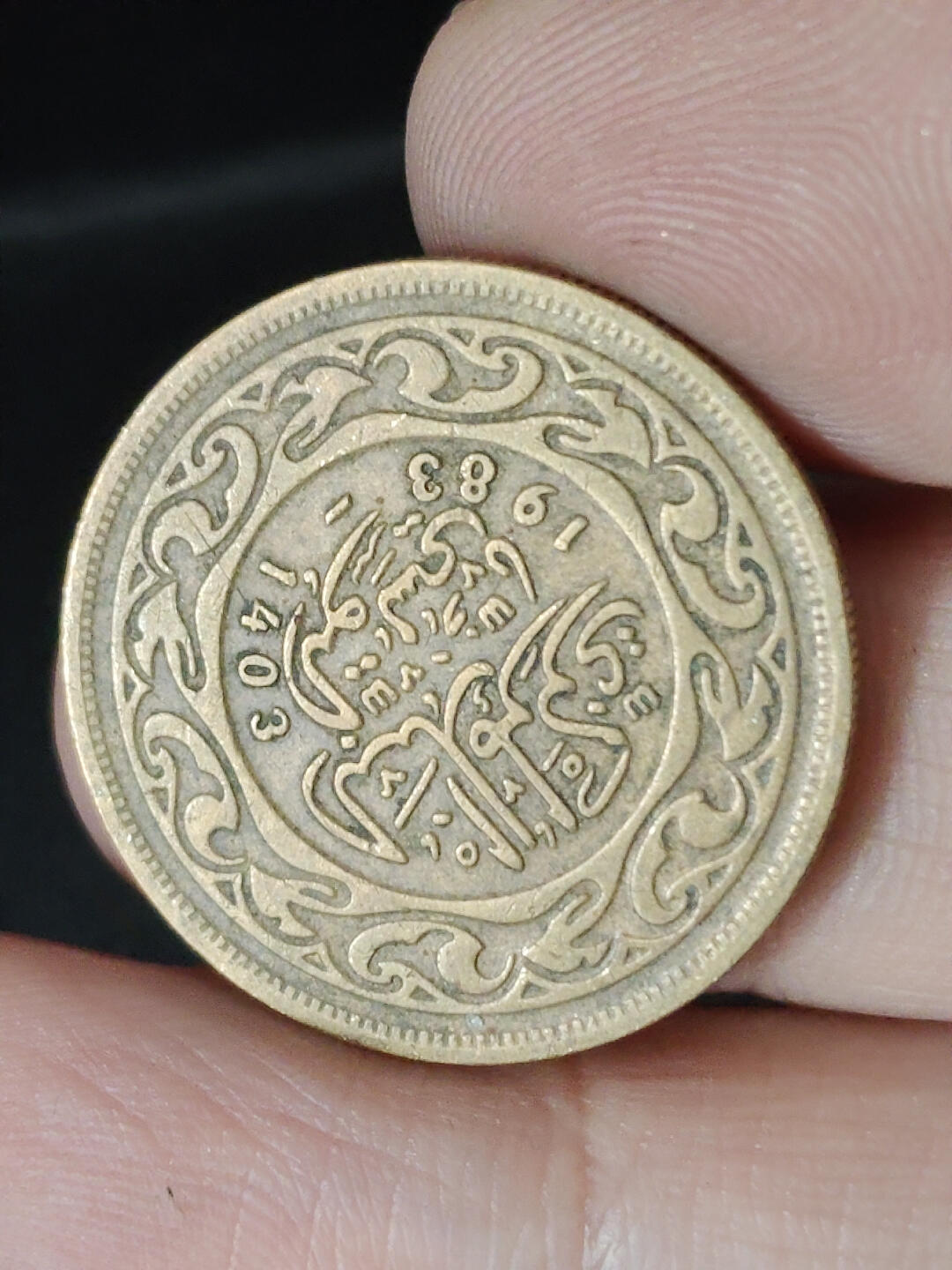 猩哥外币小铺➨【第220场】 中东