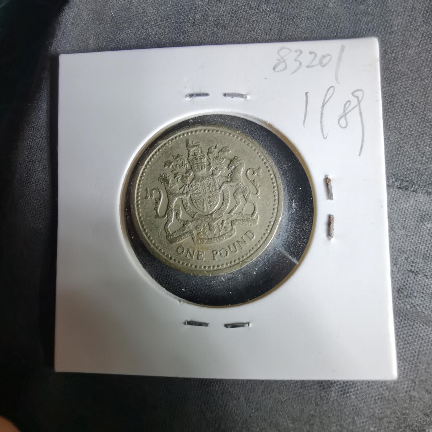 沼泽如烟--第1019场 英国1983年1磅