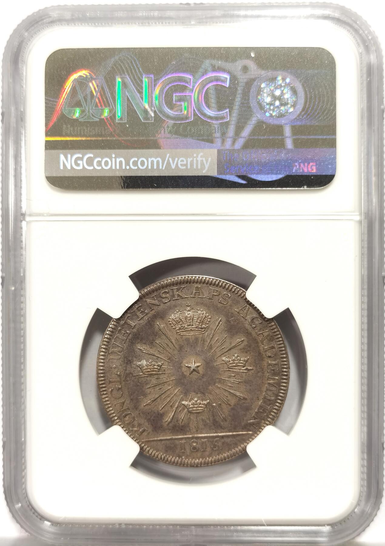 博洋堂世界钱币拍卖第164期（全场包邮） NGC MS62 瑞典1815年皇家科学学院纪念银章，30mm，标签与8605736-033那枚相互装反了