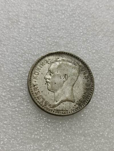 天下钱庄专场欢迎参拍 - 比利时20法郎银币