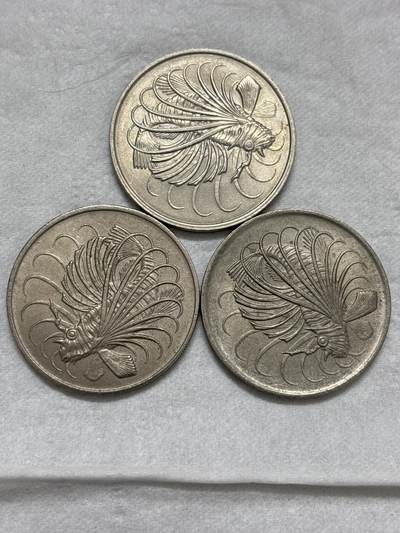 文馨钱币收藏第 296 场，长期接代拍业务 - 好品新加坡老版 50 分狮子鱼 3 枚年份不同