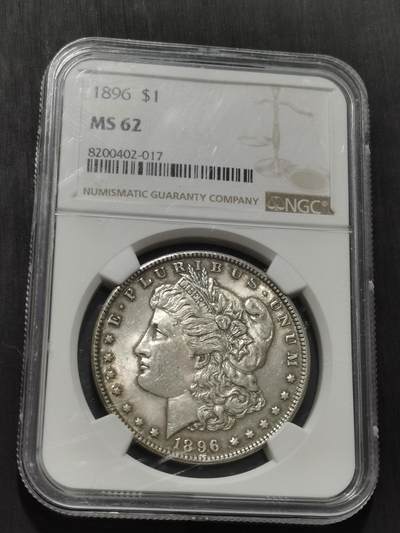 天下钱庄专场欢迎参拍 - NGC MS62 1896美国摩根一美元银币