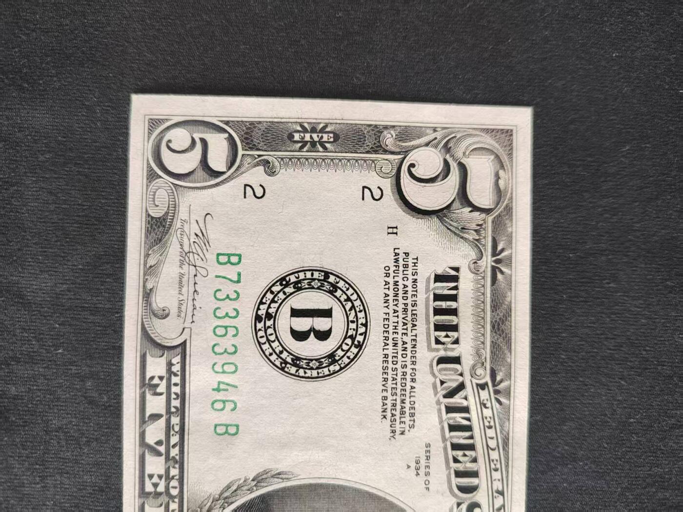 【礼羽收藏】🌏世界钱币拍卖128期 1934年20美元，全新未流通，刀拆品