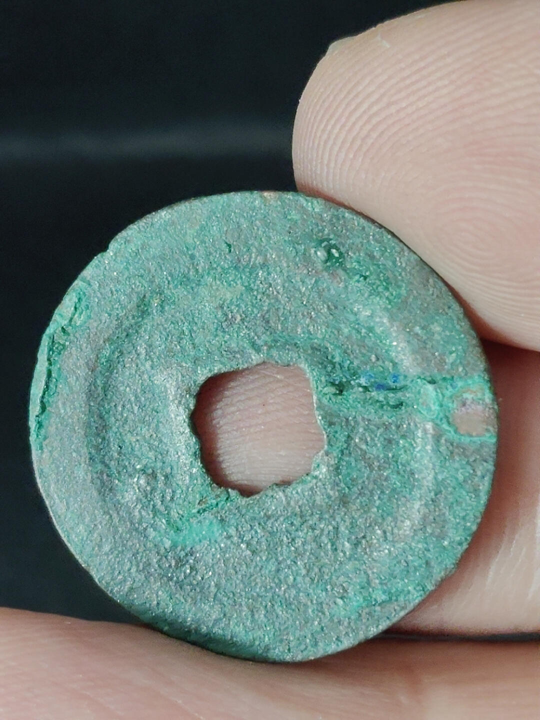 猩哥外币小铺➨【第220场】 熙宁元宝