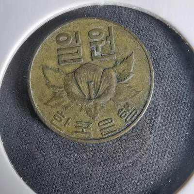 沼泽如烟--第1019场 - 韩国1967年一元