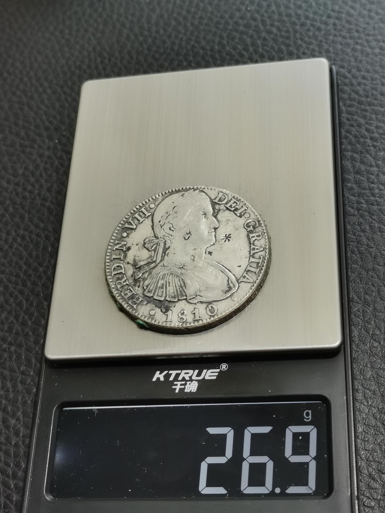 天下钱庄专场欢迎参拍