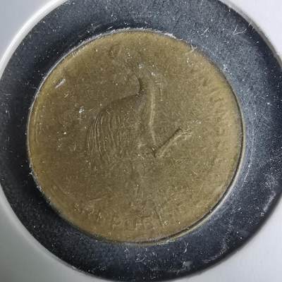 沼泽如烟--第1019场 - 阿根廷1986年一分