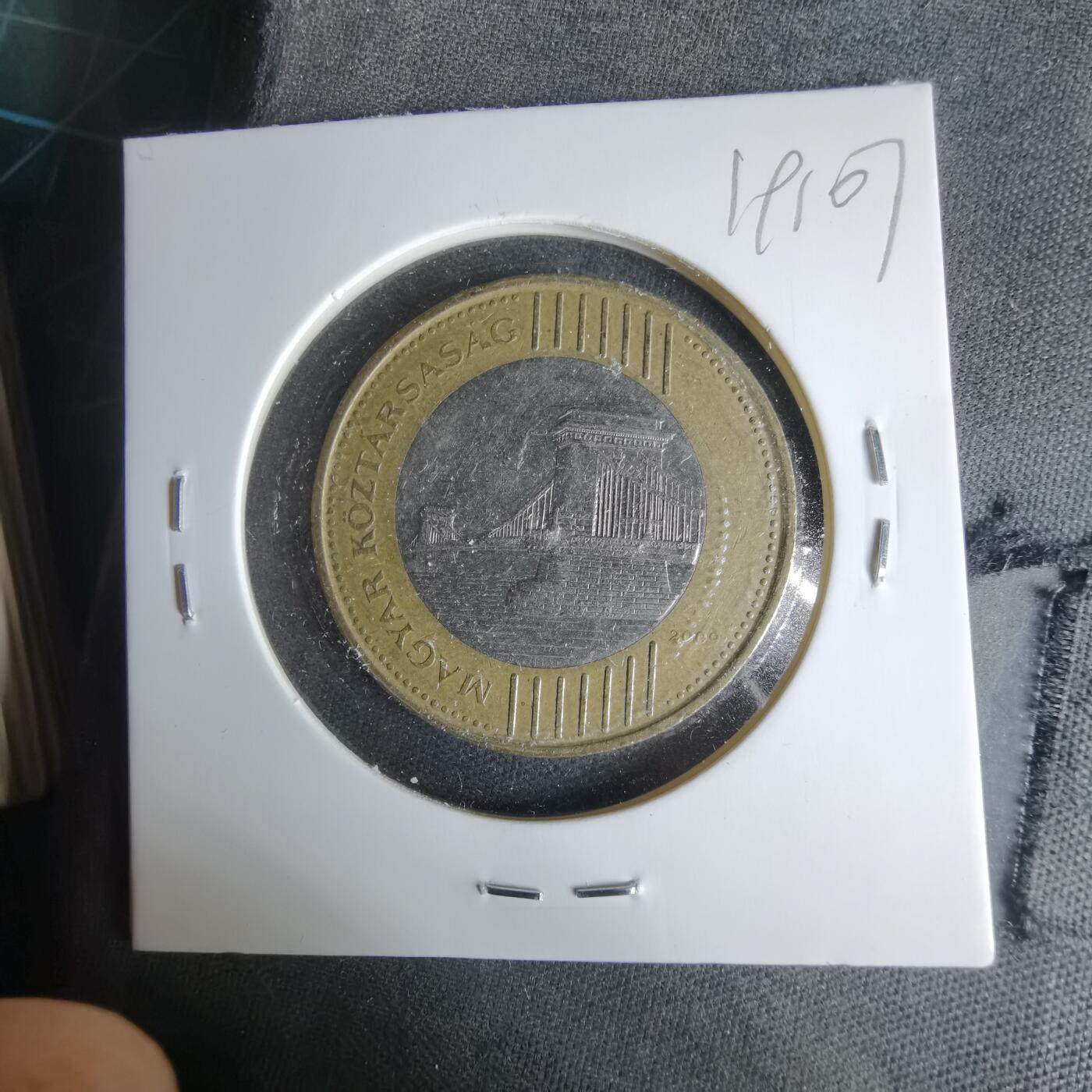 沼泽如烟--第1019场 匈牙利200福林