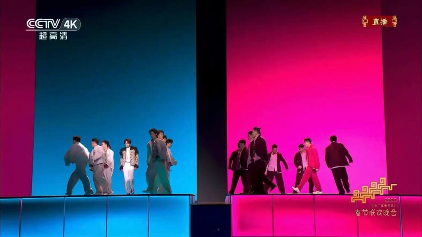 零元拍：2026总台马年春晚《闪耀动起来》新老舞王郭富城，王一博联袂双签中央广播电视总台✖️CMG看点✖️总台文创联合出品CMG“五福临门”！