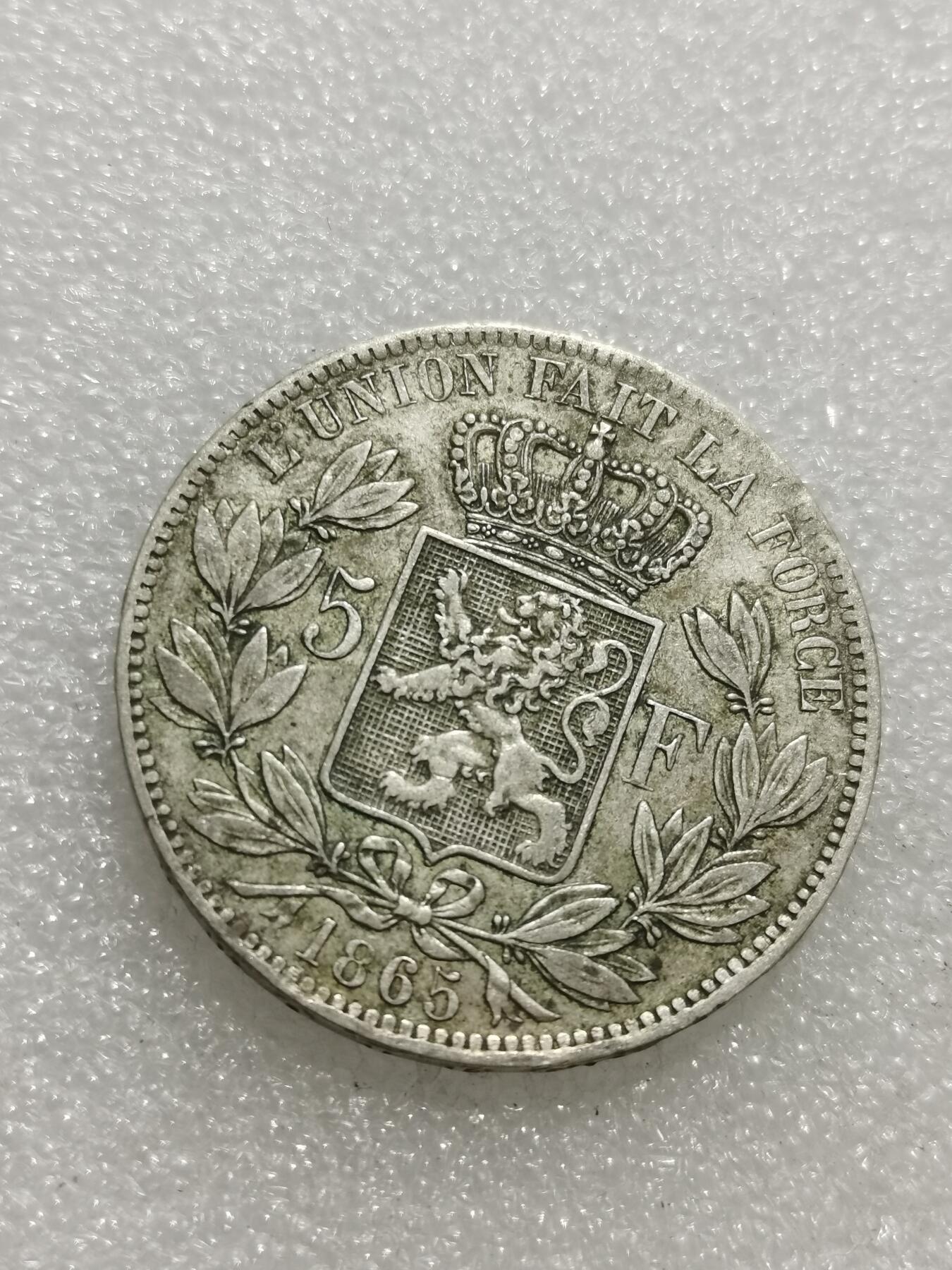 天下钱庄专场欢迎参拍