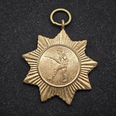 0元起拍勋章 第338期 咸鱼国勋章拍卖专场 3月15日（周日）下午6：00开始 - 缅甸徽章