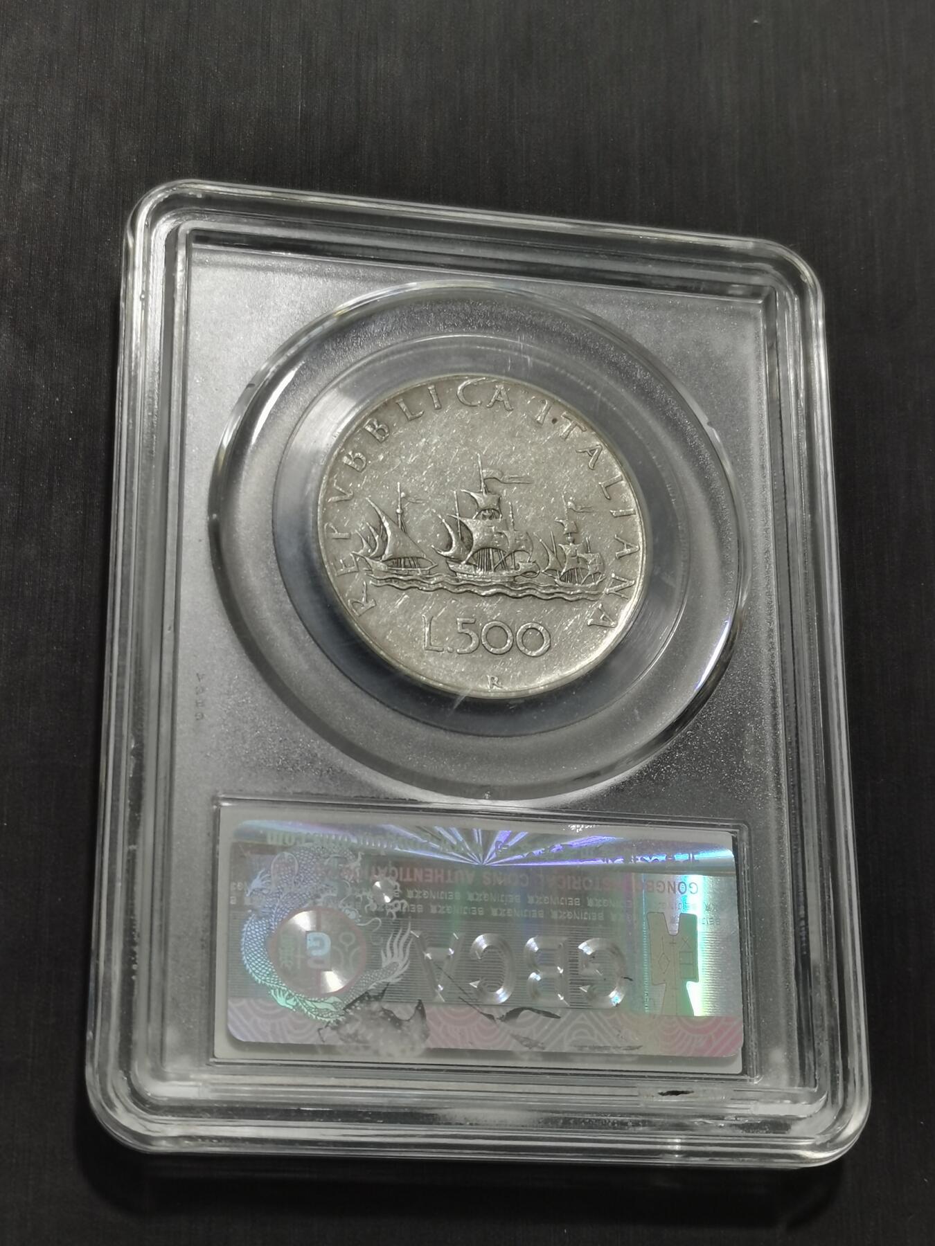 天下钱庄专场欢迎参拍