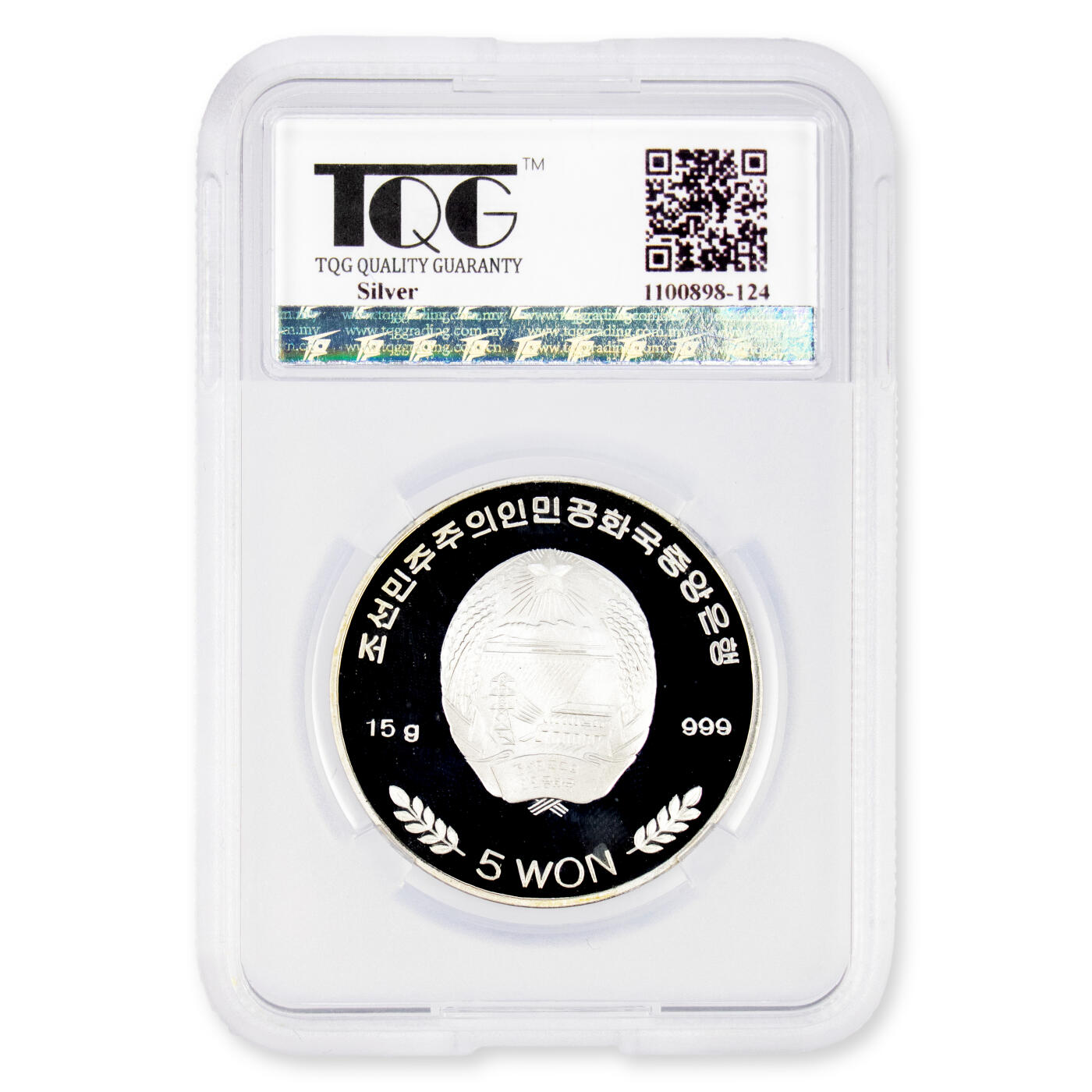 2004年朝鲜-翠鸟15g999纯银彩色纪念银币TQG评级PF66