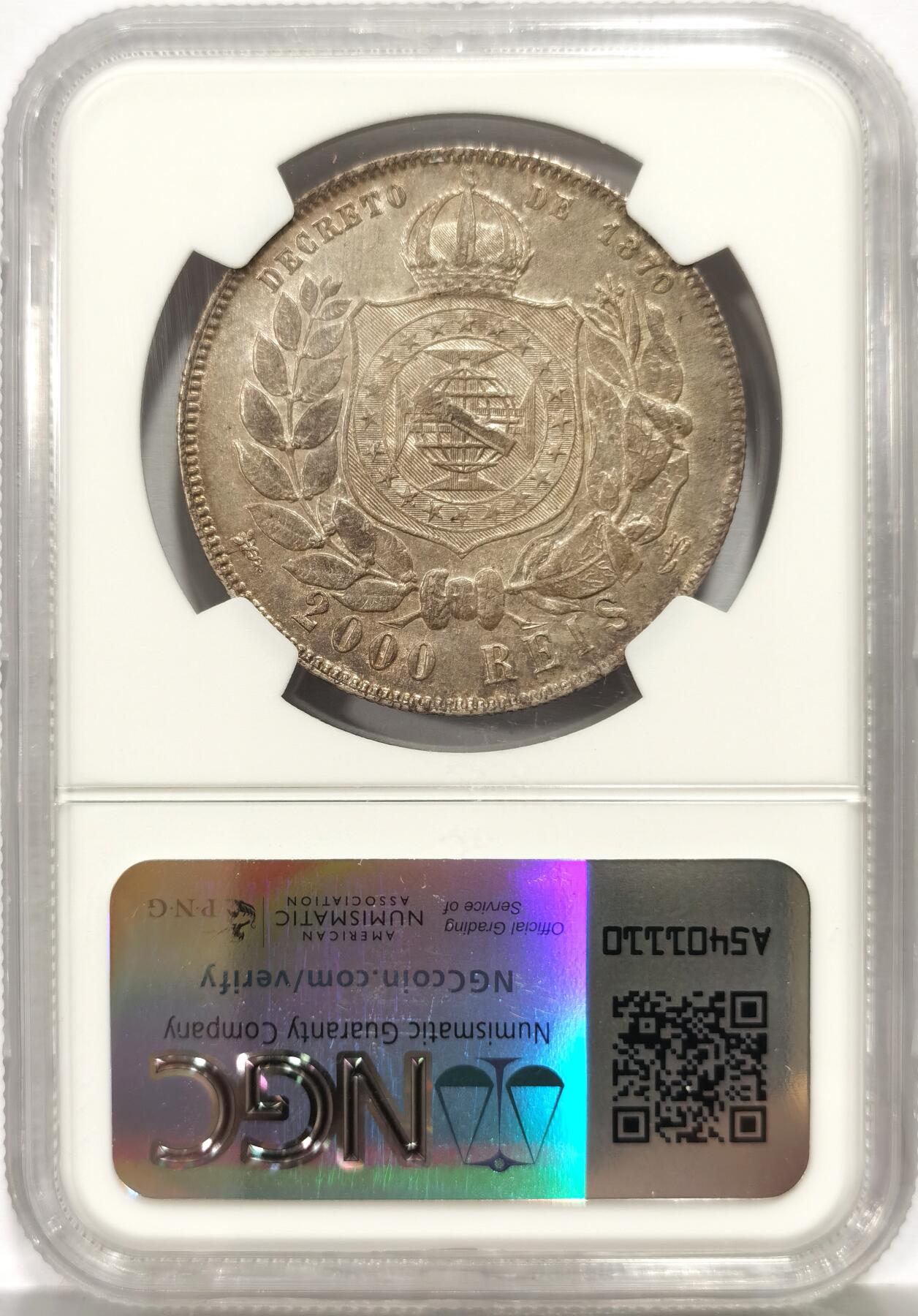博洋堂世界钱币拍卖第164期（全场包邮） NGC AU92 错杀巴西帝国1889年2000R大银币，满包浆他说清洗，重评可以拼MS。