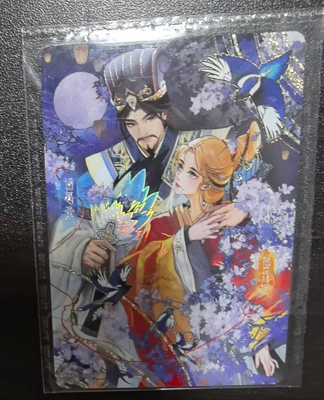 满赠PR！！龙虎卡牌-七八场（满200元包邮，无佣金，每周六结拍，欢迎送拍）