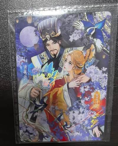 满赠PR！！龙虎卡牌-七八场（满200元包邮，无佣金，每周六结拍，欢迎送拍） - 【原膜】卡游三国pr 诸葛月英