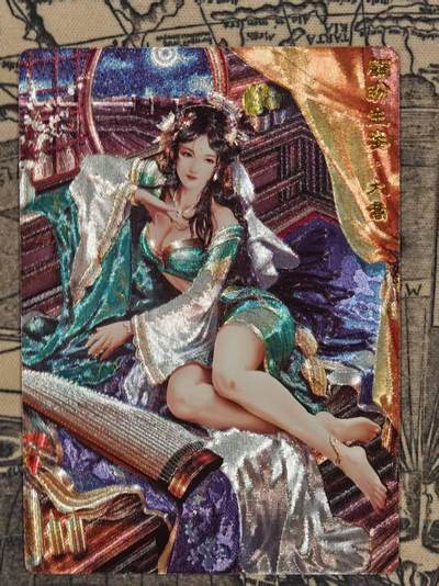 满赠PR！！龙虎卡牌-七八场（满200元包邮，无佣金，每周六结拍，欢迎送拍） - 粗闪卡 奇点 大乔