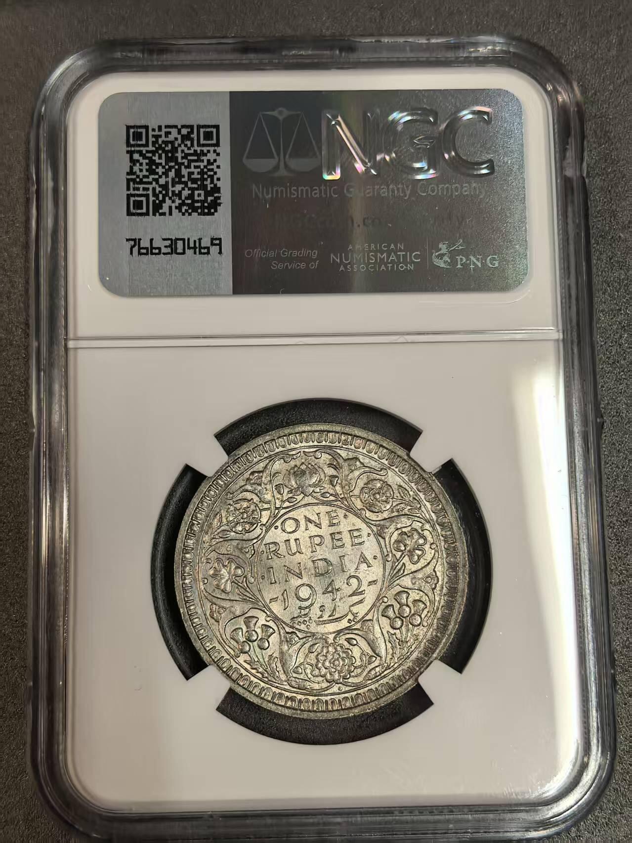 开店首拍 国内外机制币银元拍场