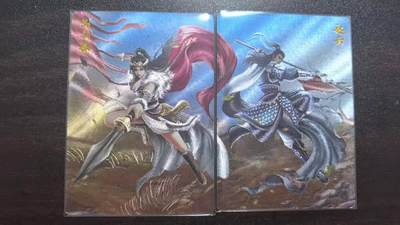 满赠PR！！龙虎卡牌-七八场（满200元包邮，无佣金，每周六结拍，欢迎送拍） - 半粗2张 轩辕春秋 锦绣三国4弹 赵云&马云禄 双拼 