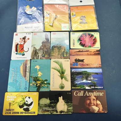 【全场包邮】纯粹捡漏拍510场 - 【杂件】各类卡一批+徽章3枚