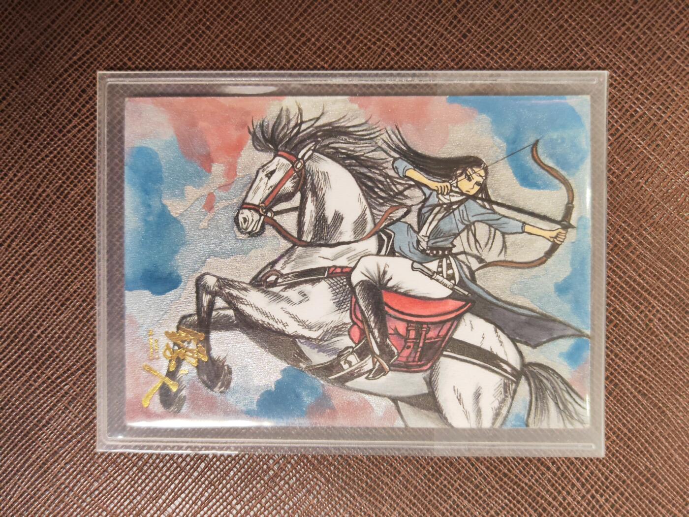 阳大大卡牌拍卖第104期（持续收拍品，周五晚上九点截拍，进群福利早知道） 【手绘卡】镖人手绘官卡-阿育娅-画师三一