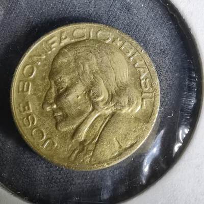 沼泽如烟--第1019场 - 巴西1948年十分