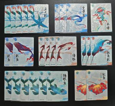 天玑星卡拍第178期《3.16周一截拍》持续收拍收评中 满赠卡需备注 - 十月文化 深海 BR 二十六张