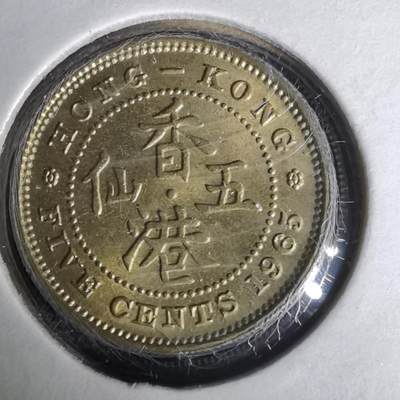 沼泽如烟--第1019场 - 香港1965年五仙