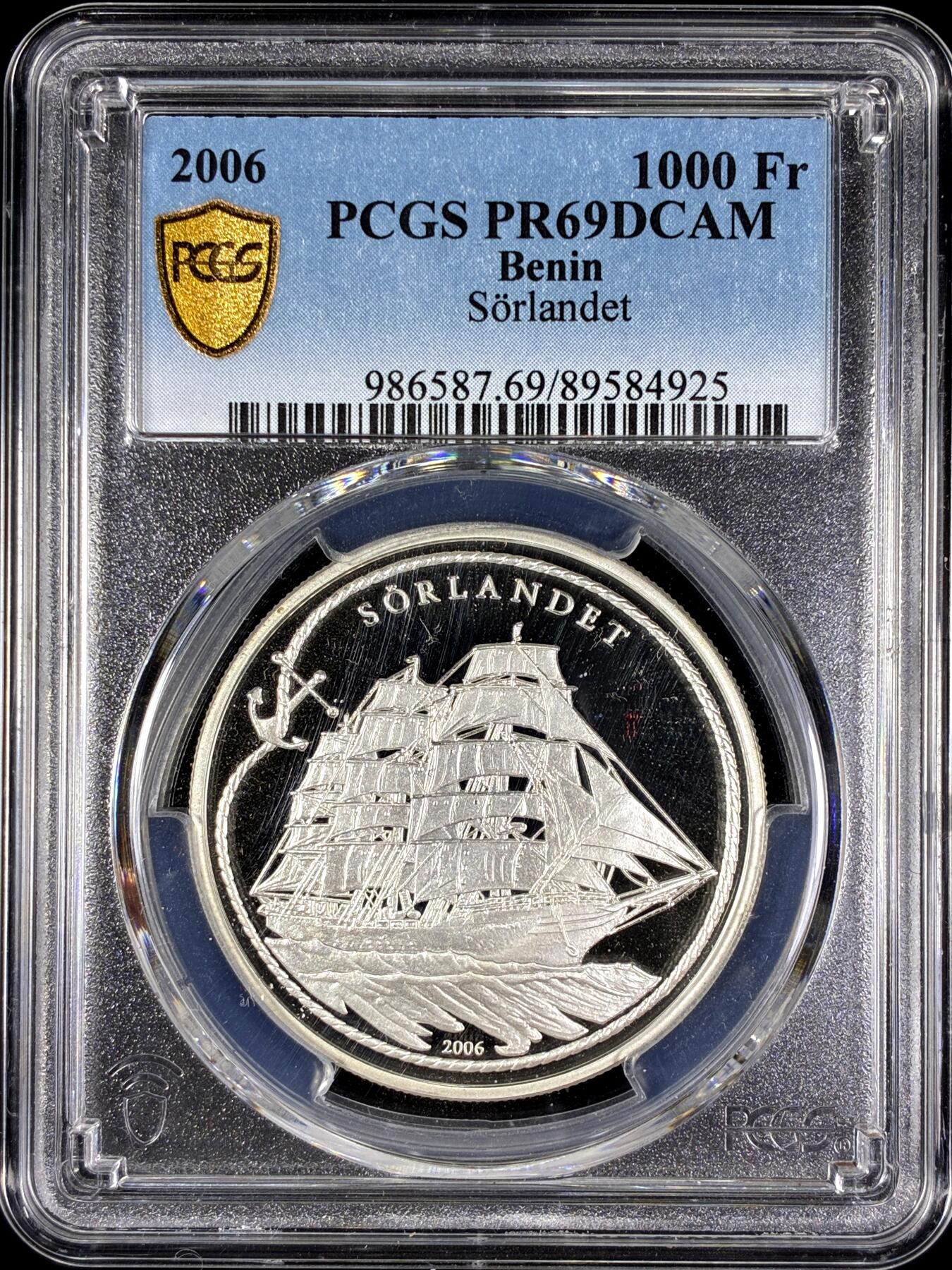 【雨安】【直播拍卖】【第0128期-评级币章】2026-03-14 周六 19:30 (金价1145, 银价22.39) [评级现代] Benin 贝宁 1000法郎 2006年 帆船 PCGS-PR69DCAM 精制币